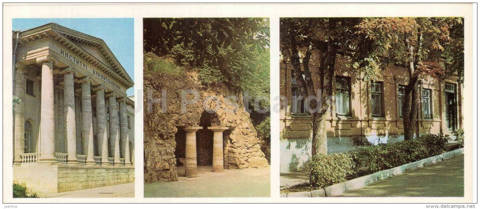 balneology Institute - Diana´s grotto - poet Lermontov Places of Caucasian Mineral Waters - 1978 - Russia USSR - u - JH Postcards