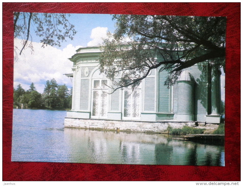 The Venus Pavilion , 1790s - Gatchina - 1984 - Russia USSR - unused - JH Postcards