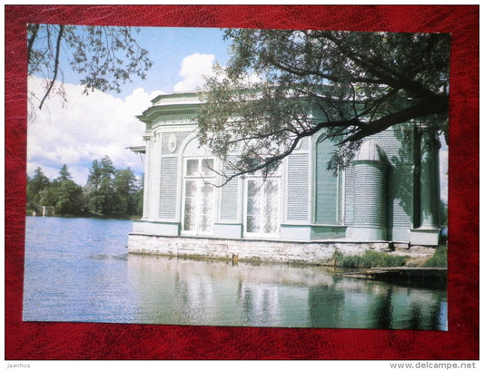 The Venus Pavilion , 1790s - Gatchina - 1984 - Russia USSR - unused - JH Postcards