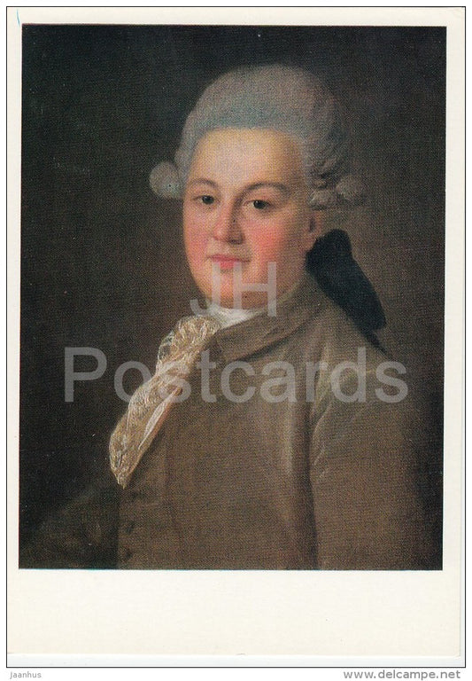 painting by F. Rokotov - Portrait of Unknown Man from Vorontsov Family - man - Russian art - 1974 - Russia USSR - unused - JH Postcards