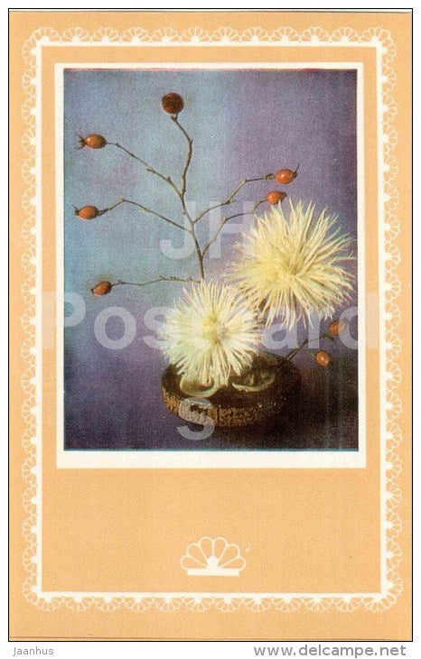 chrysantemum - ikebana - flowers composition - 1981 - Latvia USSR - unused - JH Postcards