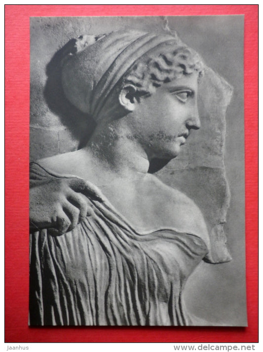 Artemis relief from Parthenon , 440 BC - Acropolis of Athens - old postcard - Germany DDR - unused - JH Postcards