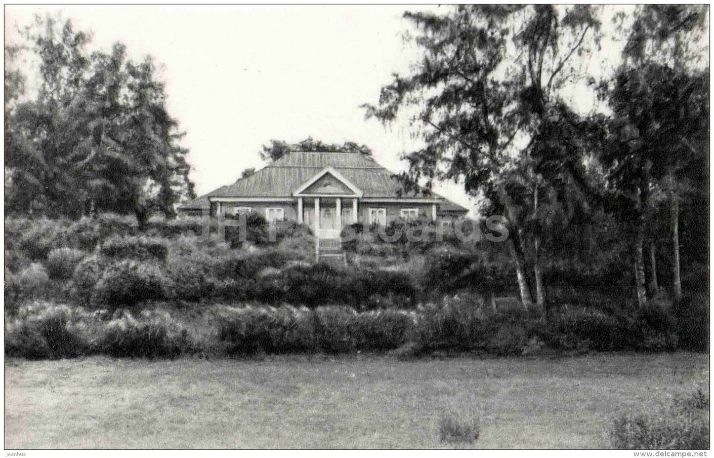 View at the House Museum from Sorot - museum-reserve of A.S. Pushkin - Mikhailovskoye - 1987 - Russia USSR - unused - JH Postcards