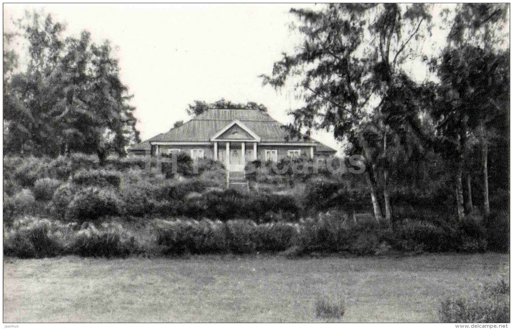 View at the House Museum from Sorot - museum-reserve of A.S. Pushkin - Mikhailovskoye - 1987 - Russia USSR - unused - JH Postcards