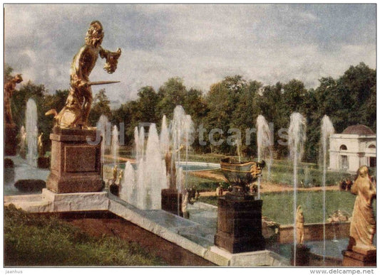 Great Cascade , fragment - fountains - Petrodvorets - 1956 - Russia USSR - unused - JH Postcards