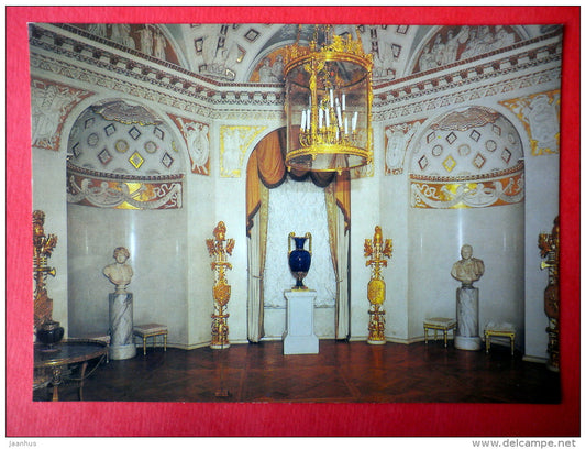 The Hall of War - The Pavlovsk Palace - Pavlovsk - 1985 - Russia USSR - unused - JH Postcards