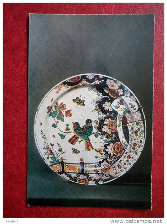 Dish with flowers and birds - Faience - Delftware - 1974 - Russia USSR - unused - JH Postcards
