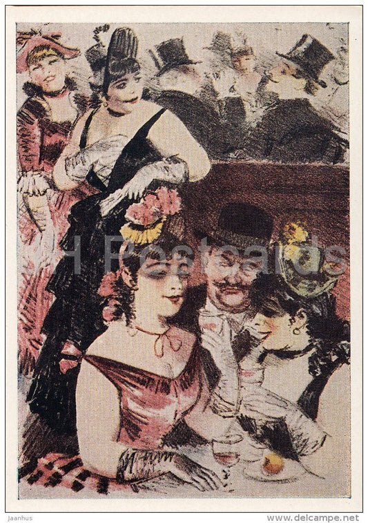 illustration by K. Rudakov - Bel-Ami by Guy de Maupassant - Cafe Foiles-Bergere - 1957 - Russia USSR - unused - JH Postcards