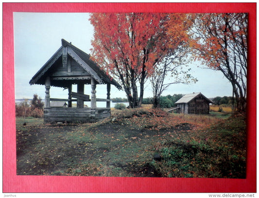 Standing Cross from the village of Chuinovolok - Kizhi Open-Air Museum - 1985 - Russia USSR - unused - JH Postcards
