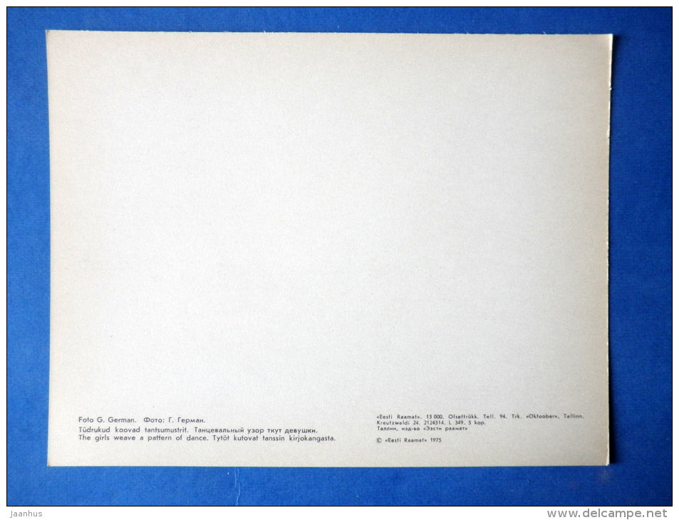 Estonian folk dancers 5 - folk costumes - dance festival - large format card - 1975 - Estonia USSR - unused - JH Postcards