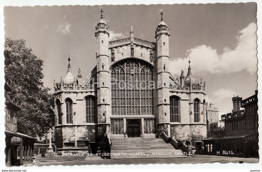 Windsor Castle - The Royal entrance to St. George's Chapel - H 8414 - 1961 - United Kingdom - England - used - JH Postcards