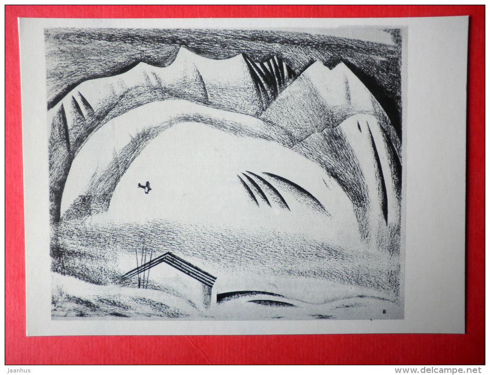 illustration by Vitaly Petrov - Summer Weather - Chukotka - airplane - 1977 - Russia USSR - unused - JH Postcards