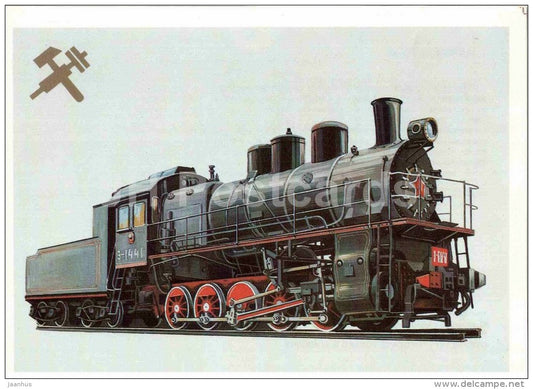 E-1441 - locomotive - train - railway - 1987 - Russia USSR - unused - JH Postcards