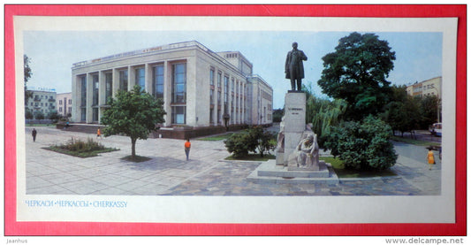 monument to poet T. Shevchenko - Cherkassy - Cherkasy - 1973 - Ukraine USSR - unused - JH Postcards