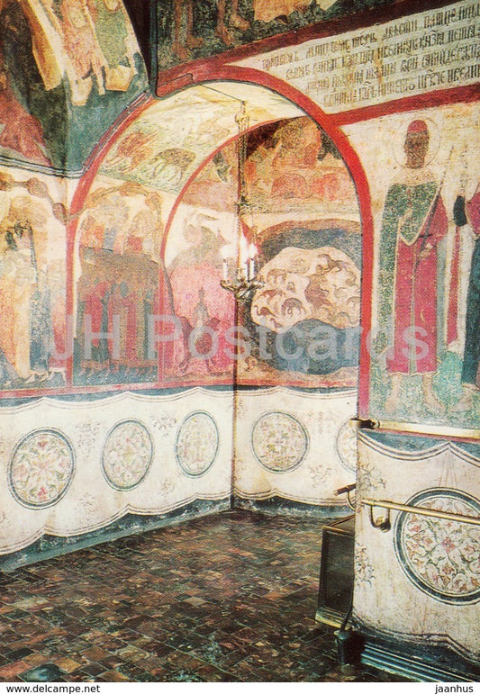 Interior of the Annunciation Cathedral - Moscow Kremlin Museums - 1976 - Russia USSR - unused - JH Postcards