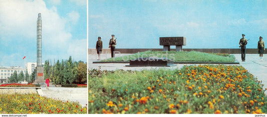 Kherson - Herson - monument to First Komsomols of the City - Eternal Flame - 1985 - Ukraine USSR - unused - JH Postcards