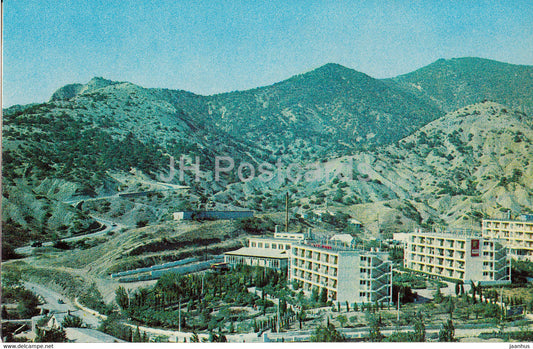 Sudak - boarding house Lviv railway worker - Crimea - 1974 - Ukraine USSR - unused - JH Postcards