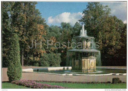 The Roman Fountain - The Fountains of Petrodvorets - 1987 - Russia USSR - unused - JH Postcards