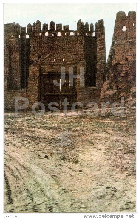 Fortified City Wall - Gate - Bukhara - Bokhara - 1975 - Uzbekistan USSR - unused - JH Postcards