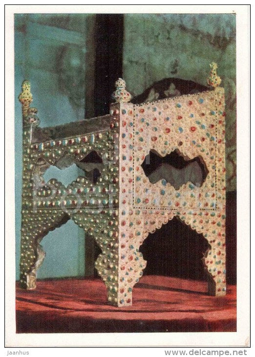 Throne of Boris Godunov - Moscow Kremlin Armoury - 1963 - Russia USSR - unused - JH Postcards