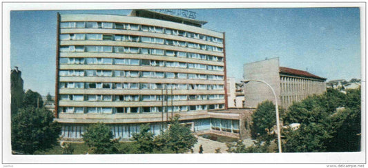 hotel Baltija - Kaunas - mini postcard - 1971 - Lithuania USSR - unused - JH Postcards