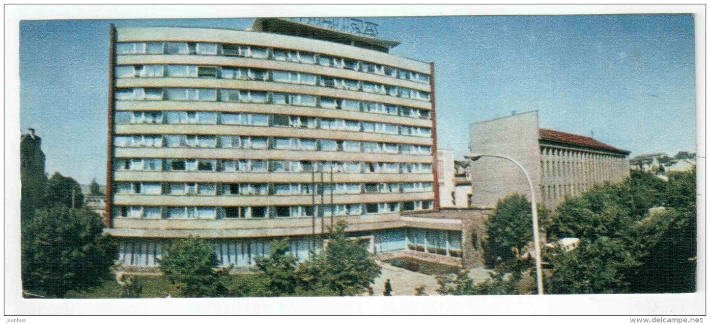 hotel Baltija - Kaunas - mini postcard - 1971 - Lithuania USSR - unused - JH Postcards