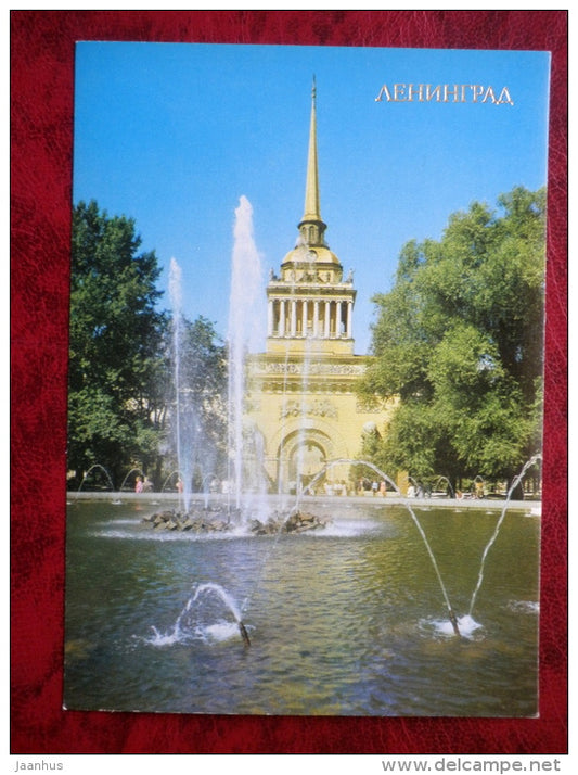 the Admiralty Tower - fountain - Leningrad - St. Petersburg - 1981 - Russia USSR - unused - JH Postcards