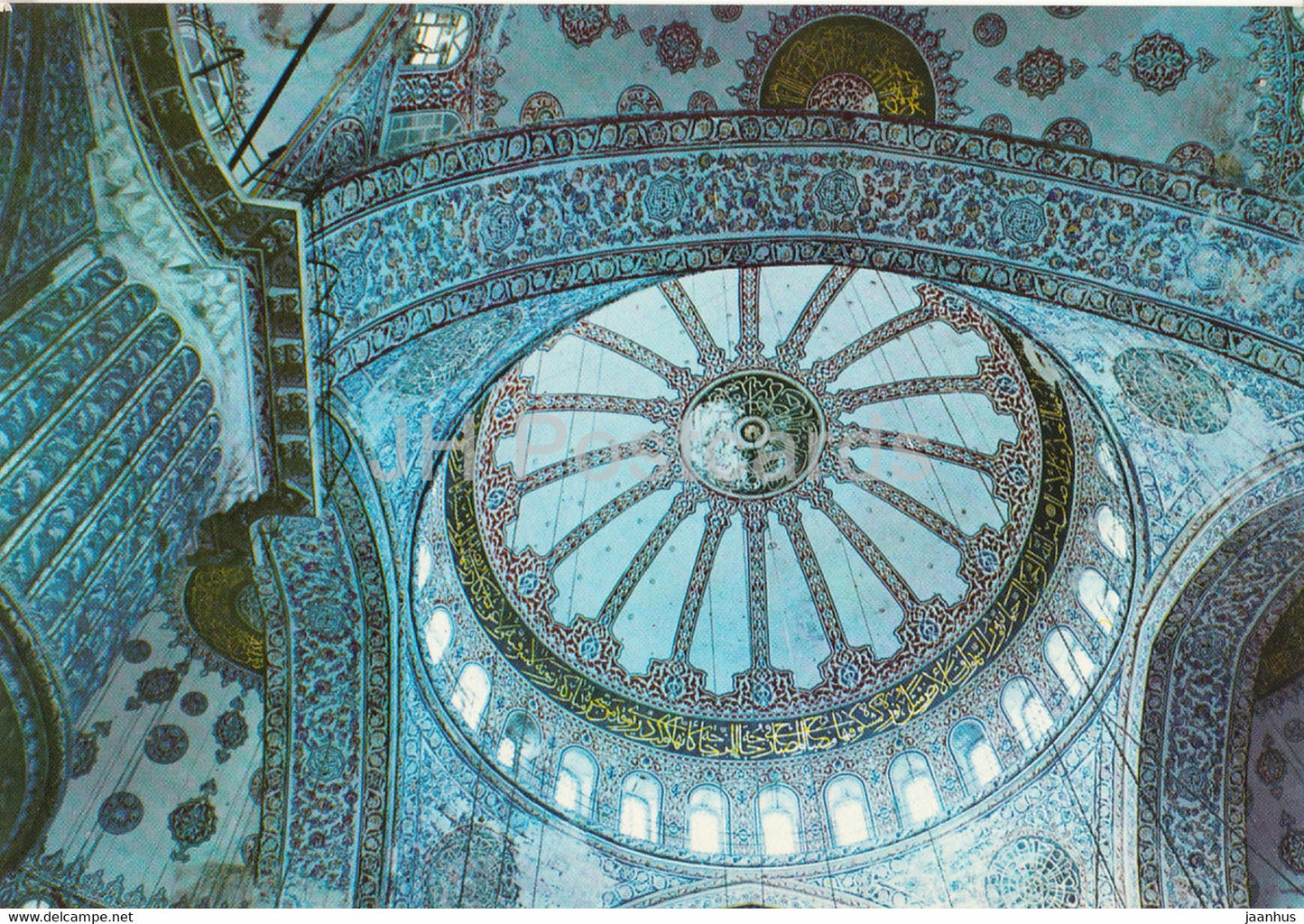 Istanbul - Interior The Blue Mosque - 2 - Turkey - unused - JH Postcards