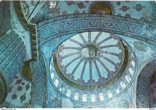 Istanbul - Interior The Blue Mosque - 2 - Turkey - unused - JH Postcards