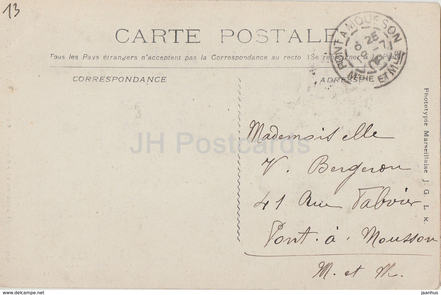 Aix En Provence - La Cathédrale St Sauveur - cathédrale - 859 - carte postale ancienne - 1908 - France - utilisé