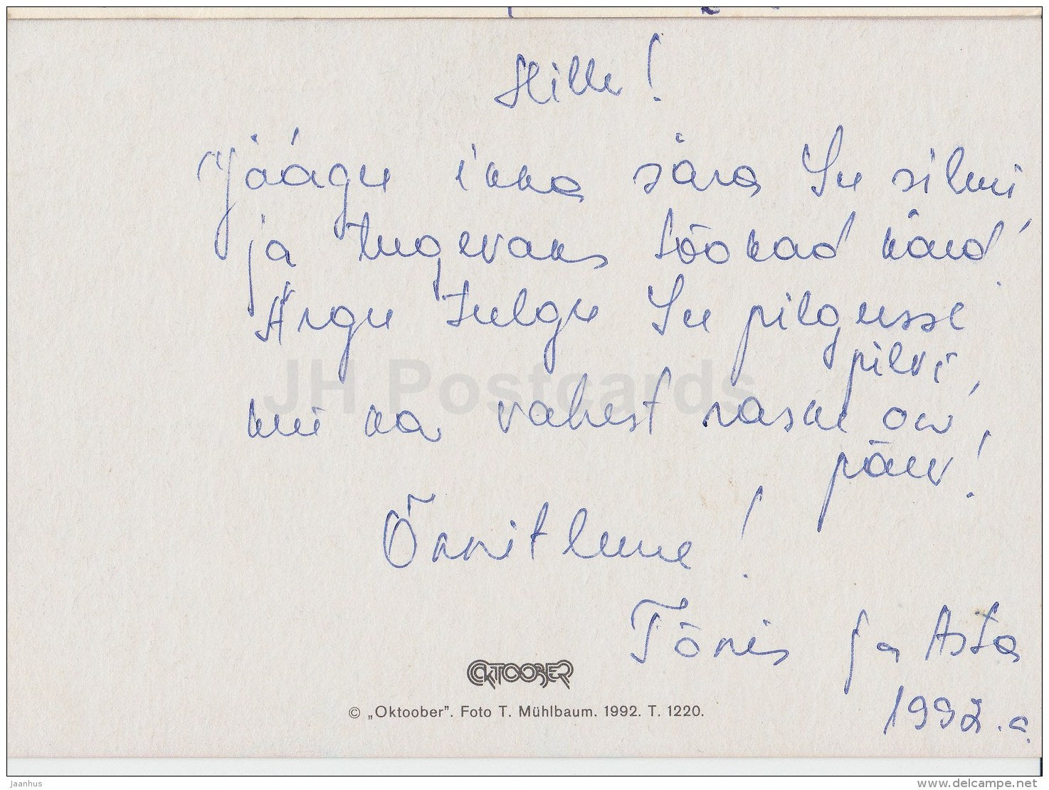 white lily - flowers - 1992 - Estonia - used - JH Postcards