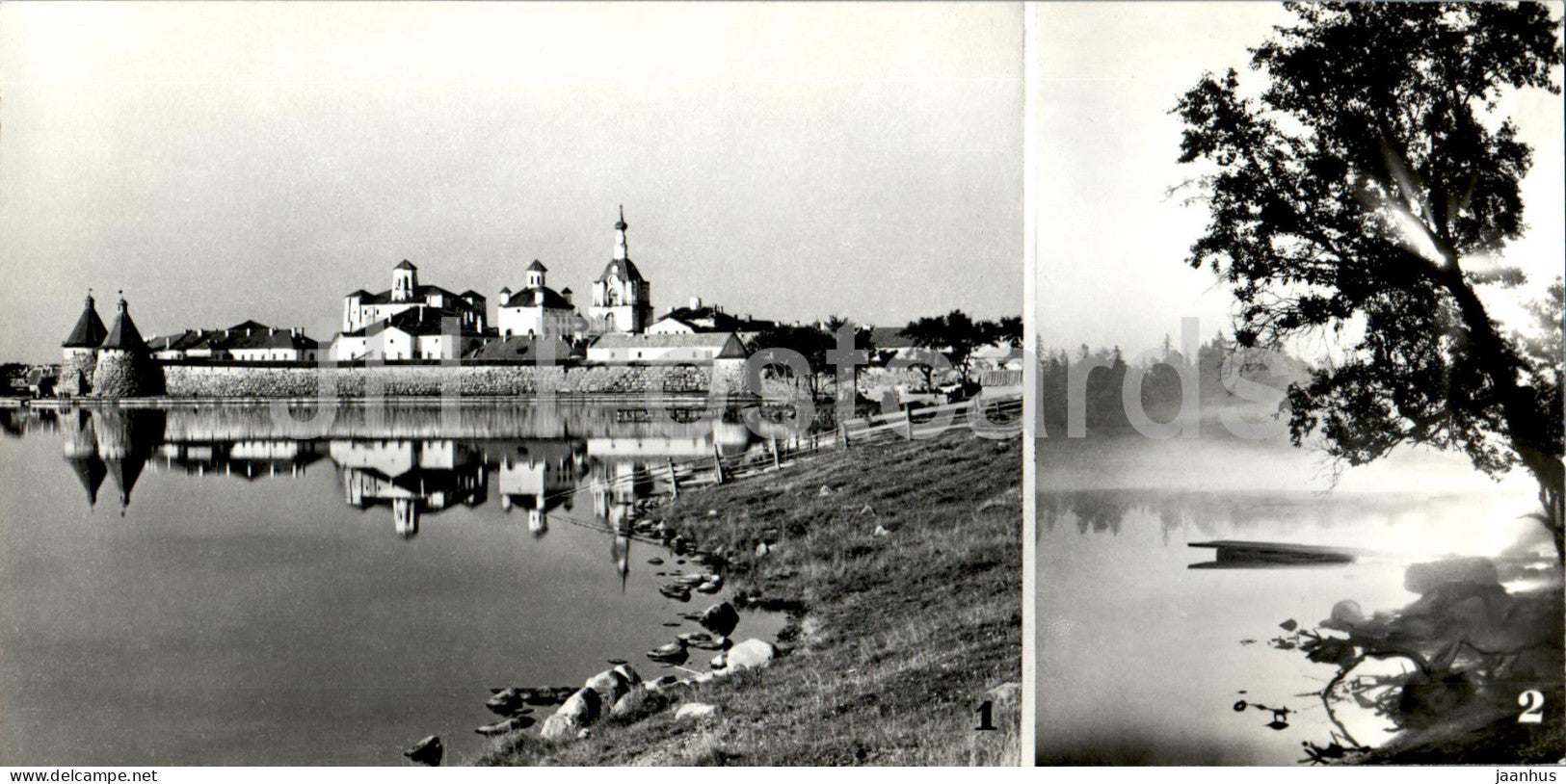 Solovetsky Islands - General view at Solovetsky Kremlin - morning at Svataya lake - 1974 - Russia USSR - unused - JH Postcards