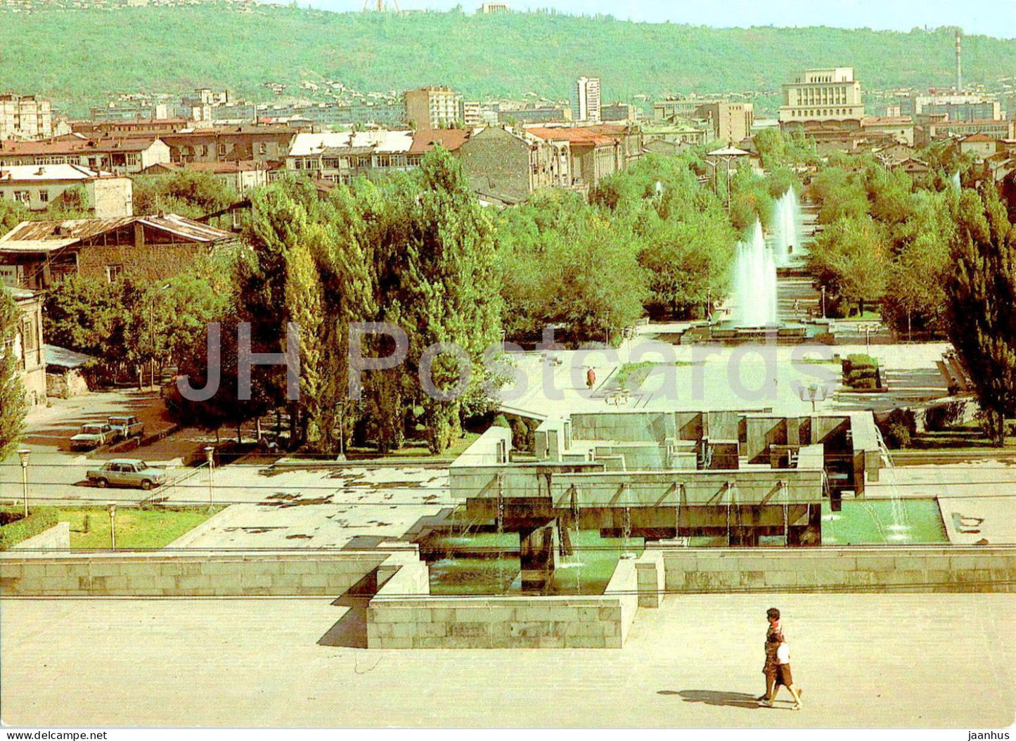 Yerevan - Main prospekt - postal stationery - 1985 - Armenia USSR - unused