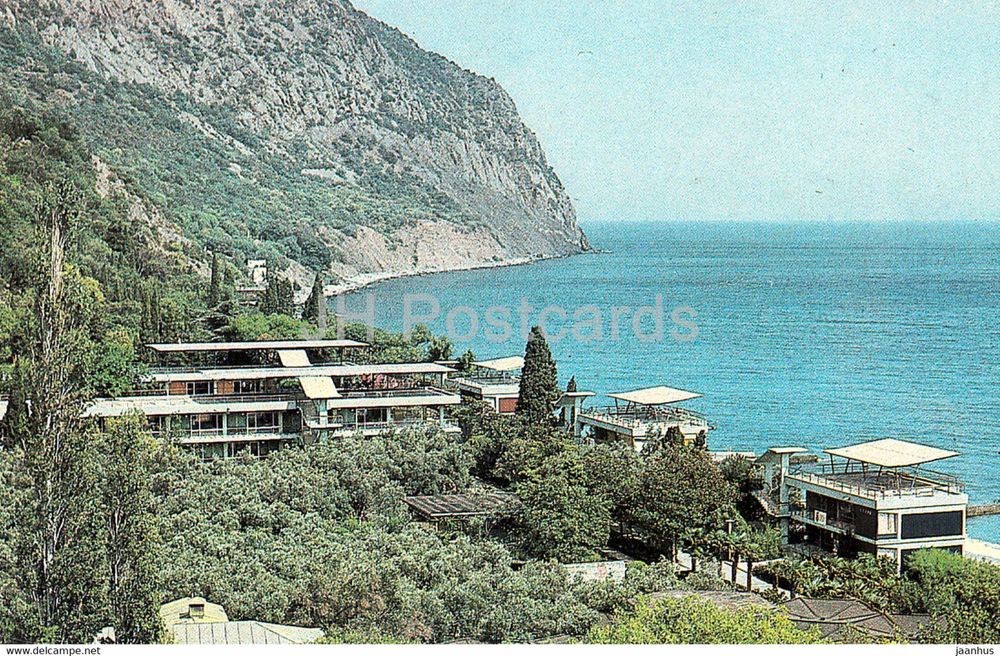Gurzuf - Artek pioneer camp - Morskoy - Crimea - 1990 - Ukraine USSR - unused - JH Postcards