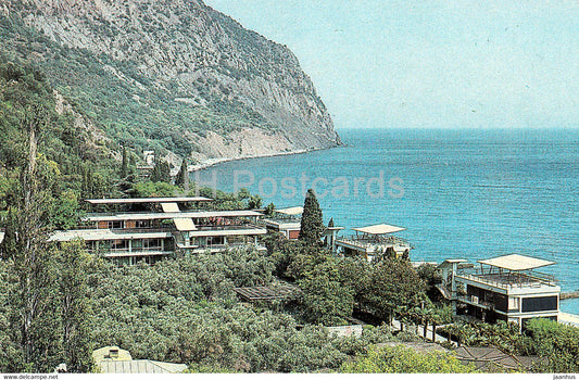 Gurzuf - Artek pioneer camp - Morskoy - Crimea - 1990 - Ukraine USSR - unused - JH Postcards