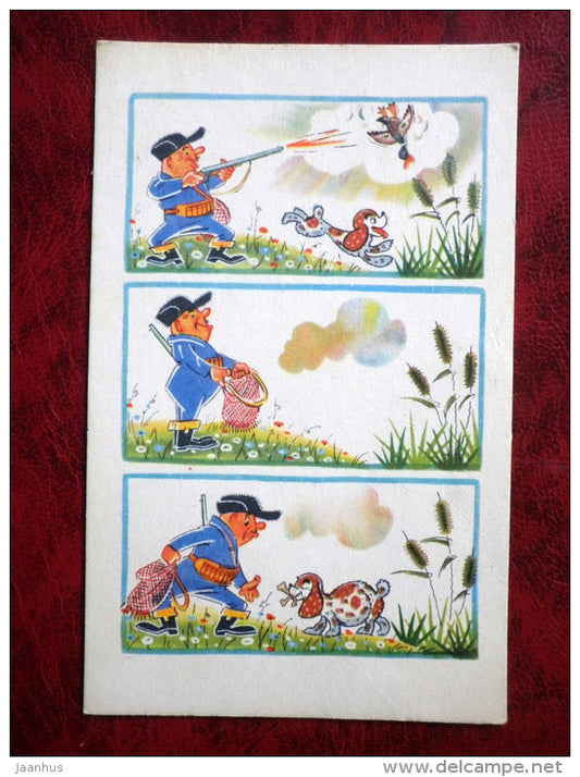 funny hunters and anglers by Orlov, Schwarz - no words - hunter - dog - duck - 1968 - Russia - USSR - unused - JH Postcards