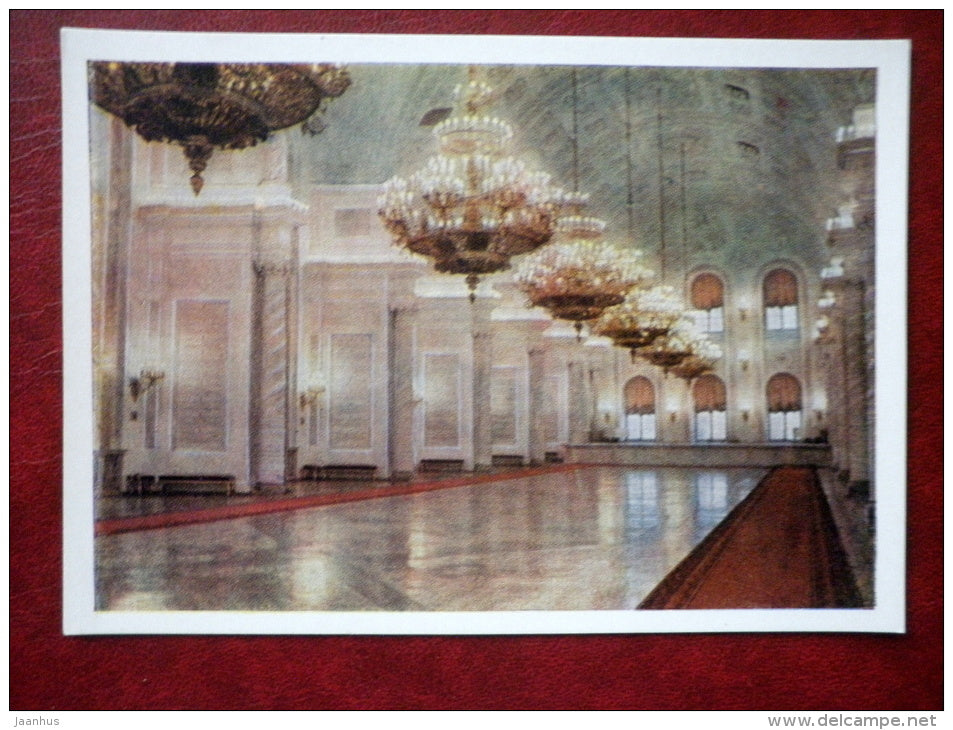 The Georgievsky Hall - The Grand Kremlin Palace - Kremlin - Moscow - 1962 - Russia USSR - unused - JH Postcards