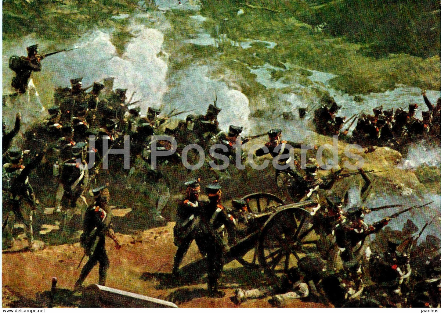 Battle of Borodino - Russian artillerymen - panorama - painting by F. Rubo - 1967 - Russia USSR - unused - JH Postcards