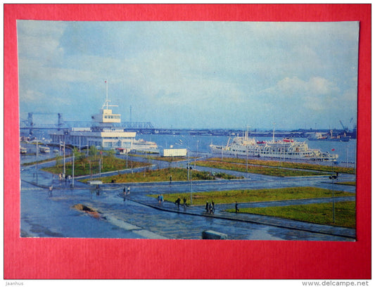 The River and Maritime Port - passenger ship - Arkhangelsk - 1975 - Russia USSR - unused - JH Postcards