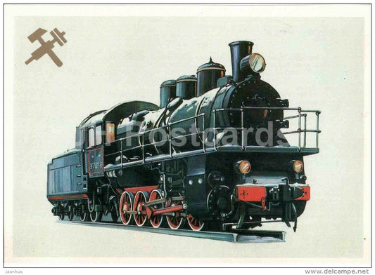 Eu702-89 - locomotive - train - railway - 1987 - Russia USSR - unused - JH Postcards