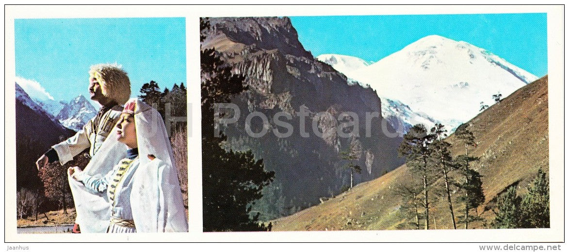 mountaineers in folk costumes - on the foothills of Elbrus - Karachay-Cherkessia - Russia USSR - 1983 - unused - JH Postcards