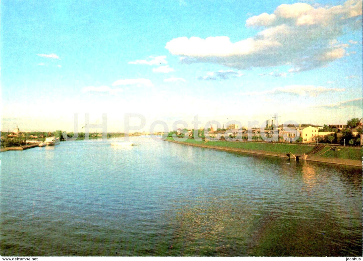 Tver - Kalinin - view of the Stepan Razin embankment - 1987 - Russia USSR - unused - JH Postcards