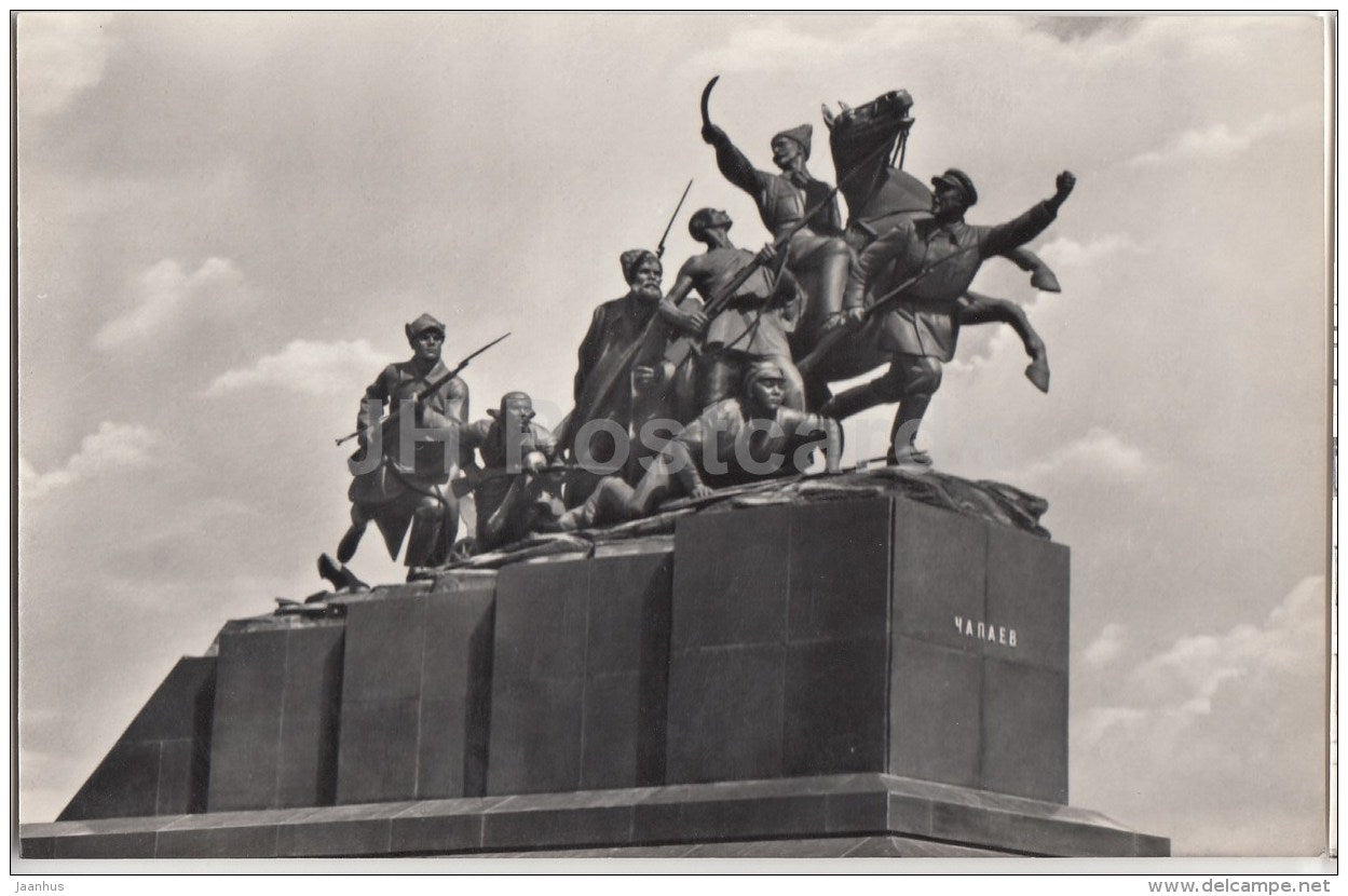 monument to Chapayev - Kuybyshev - Samara - 1969 - Russia USSR - unused - JH Postcards