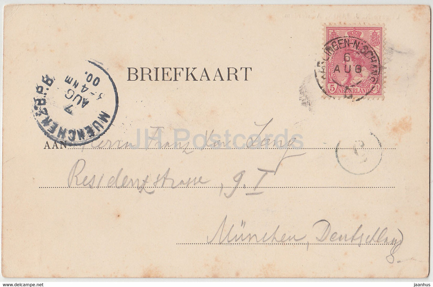 Amsterdam - Molen bij het oude Funen - moulin à vent - carte postale ancienne - 1900 - Pays-Bas - utilisé