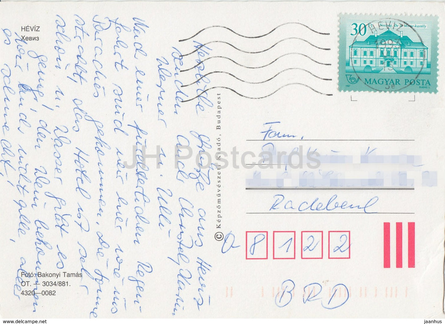 Heviz - hotel - cars - Spa - multiview - 1993 - Hungary - used