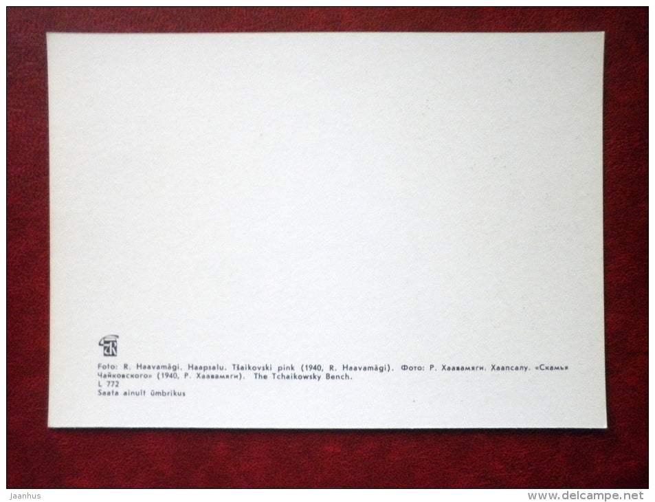 The Tchaikovsky bench - Haapsalu - 1979 - Estonia USSR - unused - JH Postcards