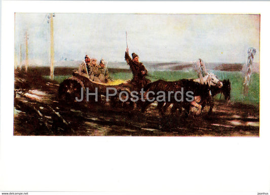 painting by Ilya Repin - Under escort On a dirty road - Russian art - 1985 - Russia USSR - unused - JH Postcards