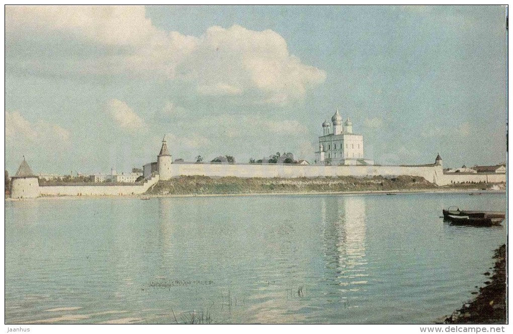 Kremlin View - Pskov - 1973 - Russia USSR - unused - JH Postcards