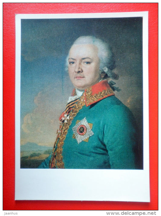 painting by Vladimir Borovikovsky . Portrait of A. Polikarpov - russian art - unused - JH Postcards