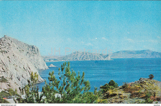 Sudak - view at Meganom hill - Crimea - 1974 - Ukraine USSR - unused - JH Postcards